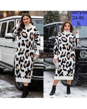 ПЛАТЬЕ ТКАНЬ КАШЕМИР