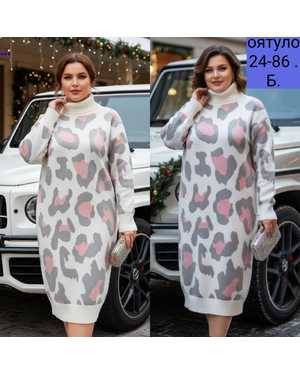 ПЛАТЬЕ ТКАНЬ КАШЕМИР