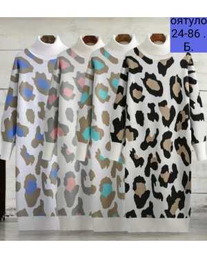 ПЛАТЬЕ ТКАНЬ КАШЕМИР