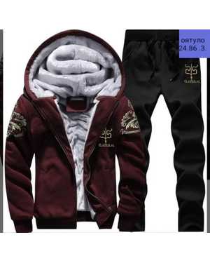 МУЖСКОЙ КОСТЮМ ДВОЙКА ТКАНЬ ФЛИС + МЕХ