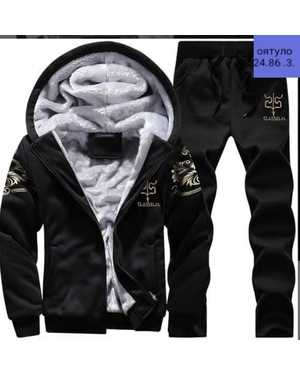 МУЖСКОЙ КОСТЮМ ДВОЙКА ТКАНЬ ФЛИС + МЕХ