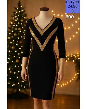 ПЛАТЬЕ ТКАНЬ КРЕП