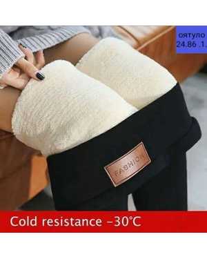 ЛОСИНЫ ТКАНЬ МЕХ