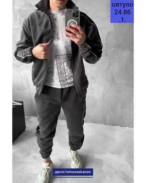 МУЖСКОЙ КОСТЮМ ТКАНЬ ФЛИС
