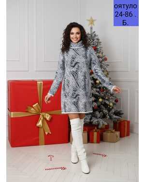 ПЛАТЬЕ ТКАНЬ МАХРОВЫЙ