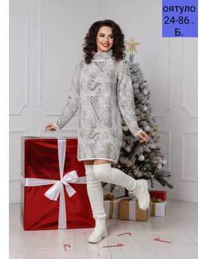 ПЛАТЬЕ ТКАНЬ МАХРОВЫЙ