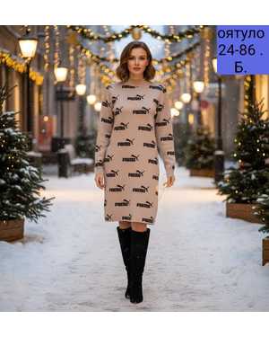 ПЛАТЬЕ ТКАНЬ КАШЕМИР