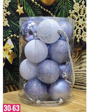Игрушки для елки, пластик Размер шарики 6см набор 16шт