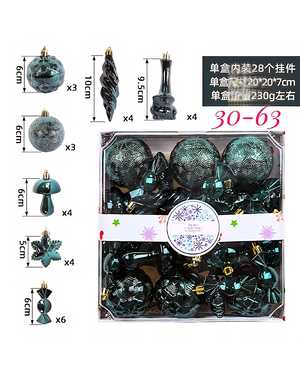 Игрушки для елки, пластик набор 28шт