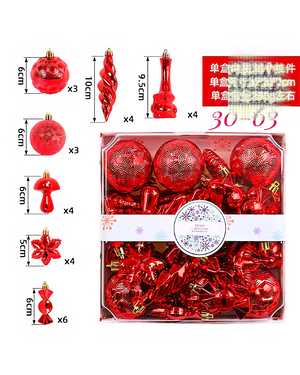 Игрушки для елки, пластик набор 28шт