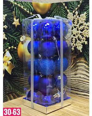 Игрушки для елки, пластик Размер шарики 5см набор 20шт