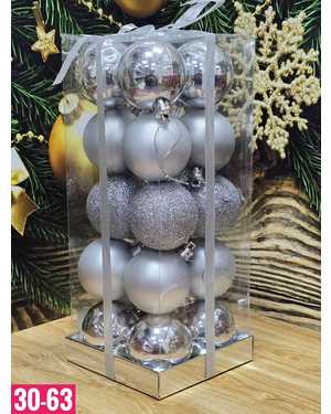 Игрушки для елки, пластик Размер шарики 5см набор 20шт