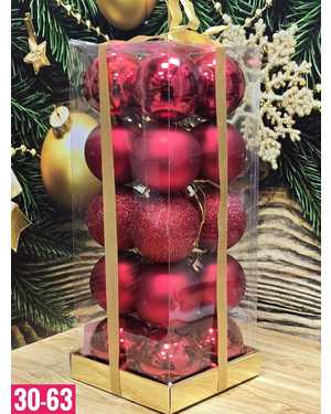 Игрушки для елки, пластик Размер шарики 5см набор 20шт