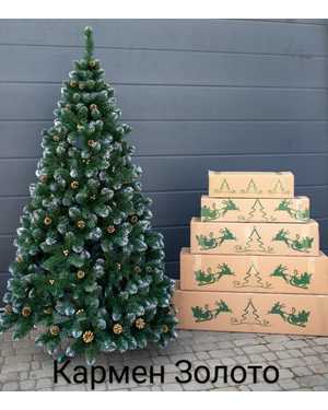 Елка искусственная кармен Размер 150см
