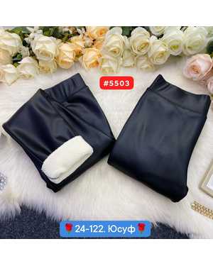 КОЖАНКА ТКАНЬ КОЖА С МЕХОМ