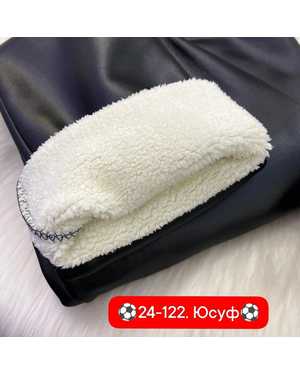 КОЖАНКА ТКАНЬ КОЖА С МЕХОМ