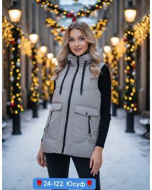 ЖИЛЕТКА ТКАНЬ СИНТИПОН С ПОДКЛАДКОЙ