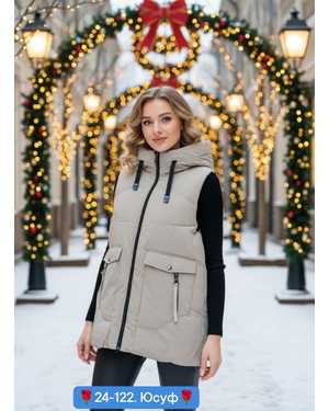 ЖИЛЕТКА ТКАНЬ СИНТИПОН С ПОДКЛАДКОЙ