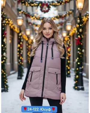 ЖИЛЕТКА ТКАНЬ СИНТИПОН С ПОДКЛАДКОЙ