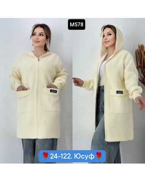 КАРДИГАН ТКАНЬ АЛЬПАКА