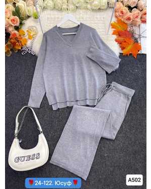 ЖЕНСКИЙ КОСТЮМ ДВОЙКА ТКАНЬ КАШЕМИР