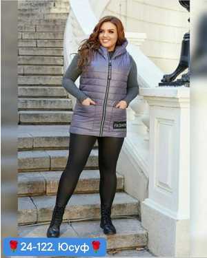 ЖИЛЕТКА ТКАНЬ СИНТИПОН