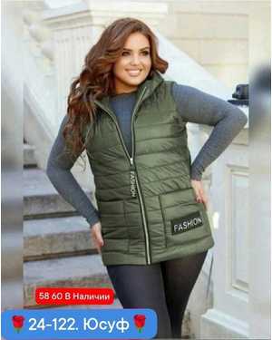 Изображение 1