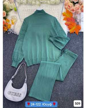 ЖЕНСКИЙ КОСТЮМ ДВОЙКА ТКАНЬ КАШЕМИР