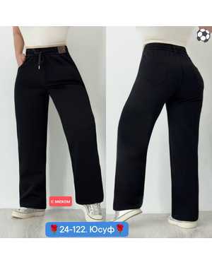 ШТАНЫ ТКАНЬ ДЖИНС + С МЕХОМ