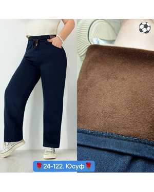 ШТАНЫ ТКАНЬ ДЖИНС + С МЕХОМ