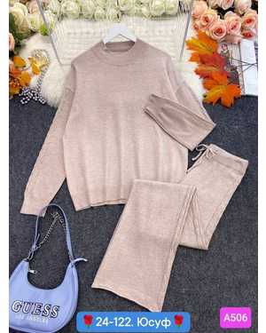 ЖЕНСКИЙ КОСТЮМ ДВОЙКА ТКАНЬ КАШЕМИР