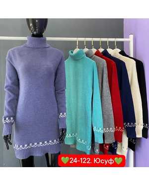 ТУНИКА ТКАНЬ КАШЕМИР