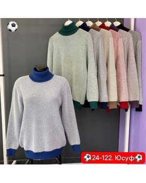 КОФТА ТКАНЬ КАШЕМИР