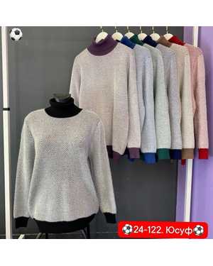 КОФТА ТКАНЬ КАШЕМИР
