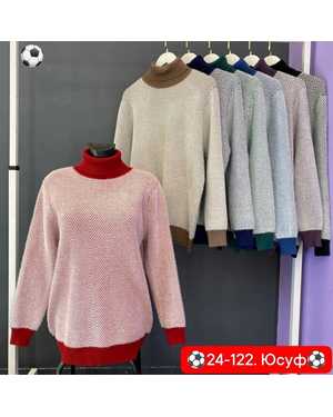 КОФТА ТКАНЬ КАШЕМИР