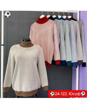 КОФТА ТКАНЬ КАШЕМИР