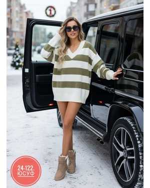 КОФТА ТКАНЬ МАШИННАЯ ВЯЗКА КАШЕМИР