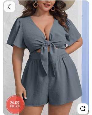 КОМБИНЕЗОН ТКАНЬ СИНГАПУР