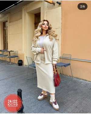 ЖЕНСКИЙ КОСТЮМ ДВОЙКА ТКАНЬ КАШЕМИР, ЛАПША