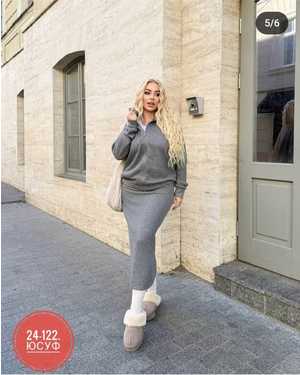 ЖЕНСКИЙ КОСТЮМ ДВОЙКА ТКАНЬ КАШЕМИР, ЛАПША