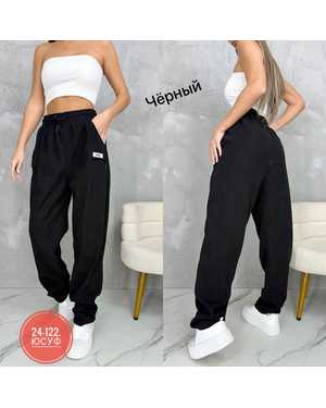 ШТАНЫ ТКАНЬ ВИЛИВЕТ