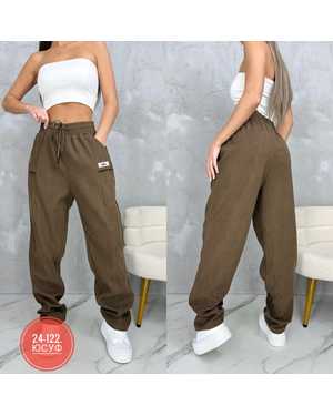 ШТАНЫ ТКАНЬ ВИЛИВЕТ