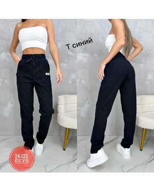 ШТАНЫ ТКАНЬ ВИЛИВЕТ