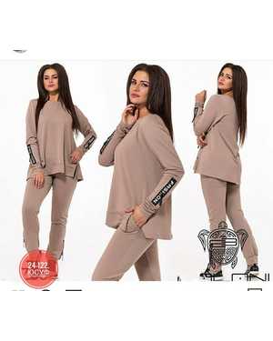 ЖЕНСКИЙ КОСТЮМ ТКАНЬ ТРИКОТАЖ