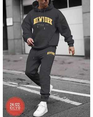 МУЖСКОЙ КОСТЮМ ДВОЙКА ТКАНЬ ФЛИС