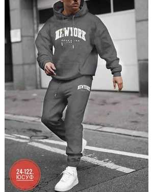 МУЖСКОЙ КОСТЮМ ДВОЙКА ТКАНЬ ФЛИС