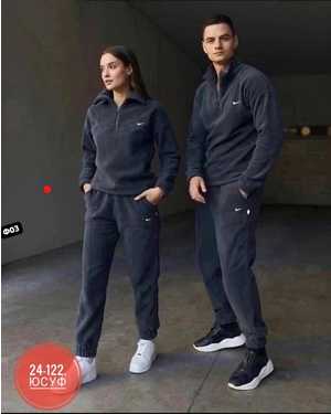 МУЖСКОЙ КОСТЮМ ДВОЙКА ТКАНЬ ДВУХСТОРОННЯЯ ФЛИС