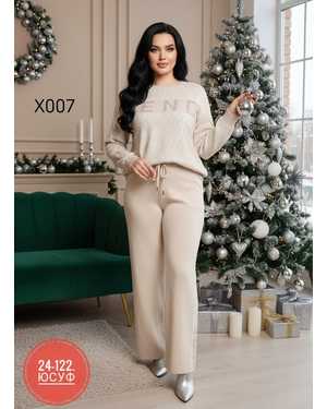 ЖЕНСКИЙ КОСТЮМ ДВОЙКА ТКАНЬ КАШЕМИР