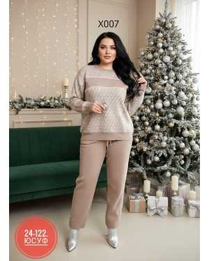 ЖЕНСКИЙ КОСТЮМ ДВОЙКА ТКАНЬ КАШЕМИР