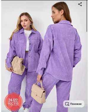 ЖЕНСКИЙ КОСТЮМ ДВОЙКА ТКАНЬ МИКРА ВИЛВЕТЬ